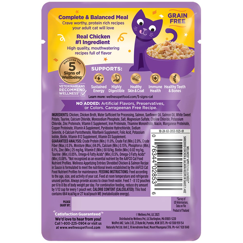 Wellness Appetizing Entrées Shredded Chicken & Salmon Recipe in Sauce Adult Wet Cat Food - Image 2