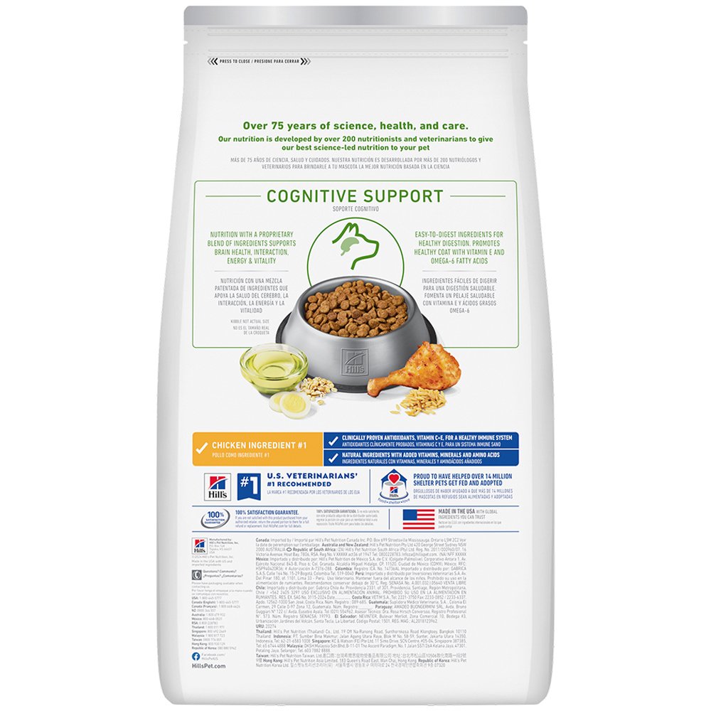 Hill's Science Diet Senior Vitality Chicken Recipe Adult 7+ Premium Dry Dog Food - Image 2