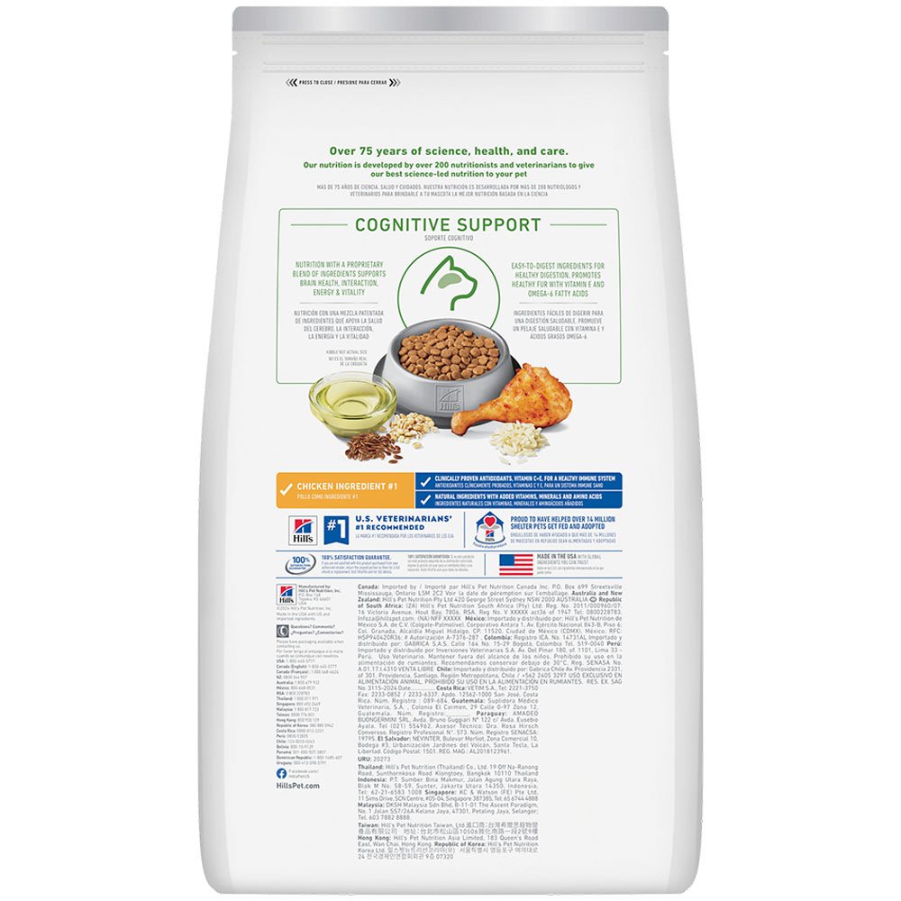 Hill's Science Diet Senior Vitality Chicken Recipe Adult 7+ Premium Dry Cat Food - Image 2