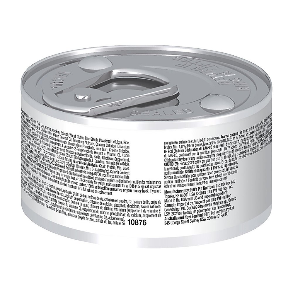 Hill's Science Diet Perfect Weight Roasted Vegetable & Chicken Medley Adult Premium Canned Cat Food - Image 2
