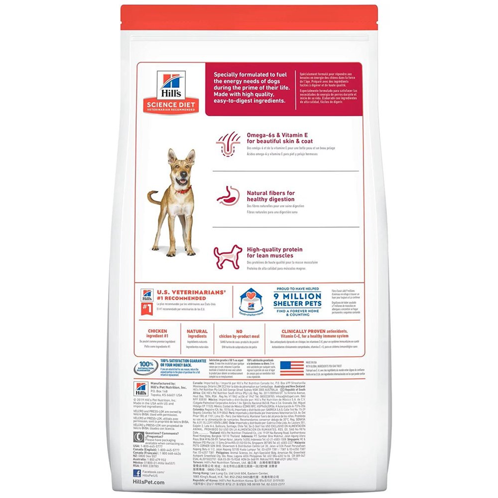 Hill's Science Diet Chicken & Barely Recipe Adult 1-6 Premium Dry Dog Food - Image 2