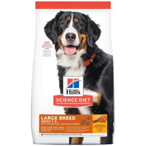 Hill's Science Diet Chicken & Barely Recipe Large Breed Adult 1-5 Premium Dry Dog Food