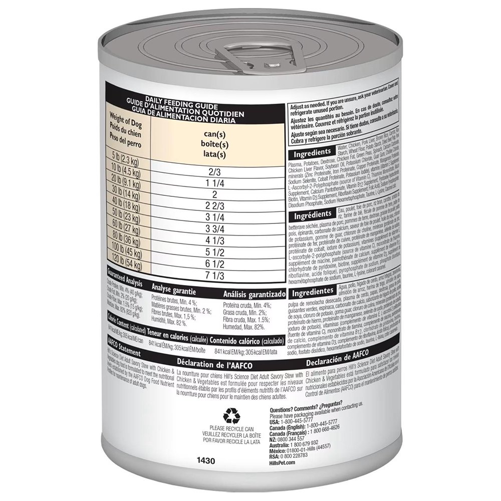 Hill's Science Diet Savory Stew w/ Chicken & Vegetables Adult 1-6 Premium Canned Dog Food - Image 2