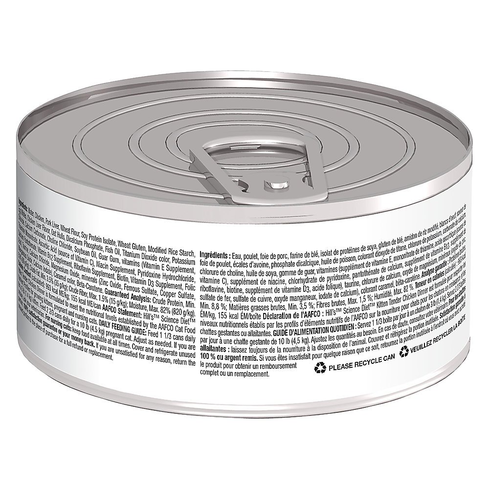 Hill's Science Diet Kitten Tender Chicken Dinner Premium Canned Kitten Food - Image 2