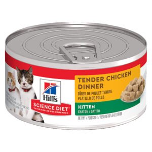 Hill's Science Diet Kitten Tender Chicken Dinner Premium Canned Kitten Food
