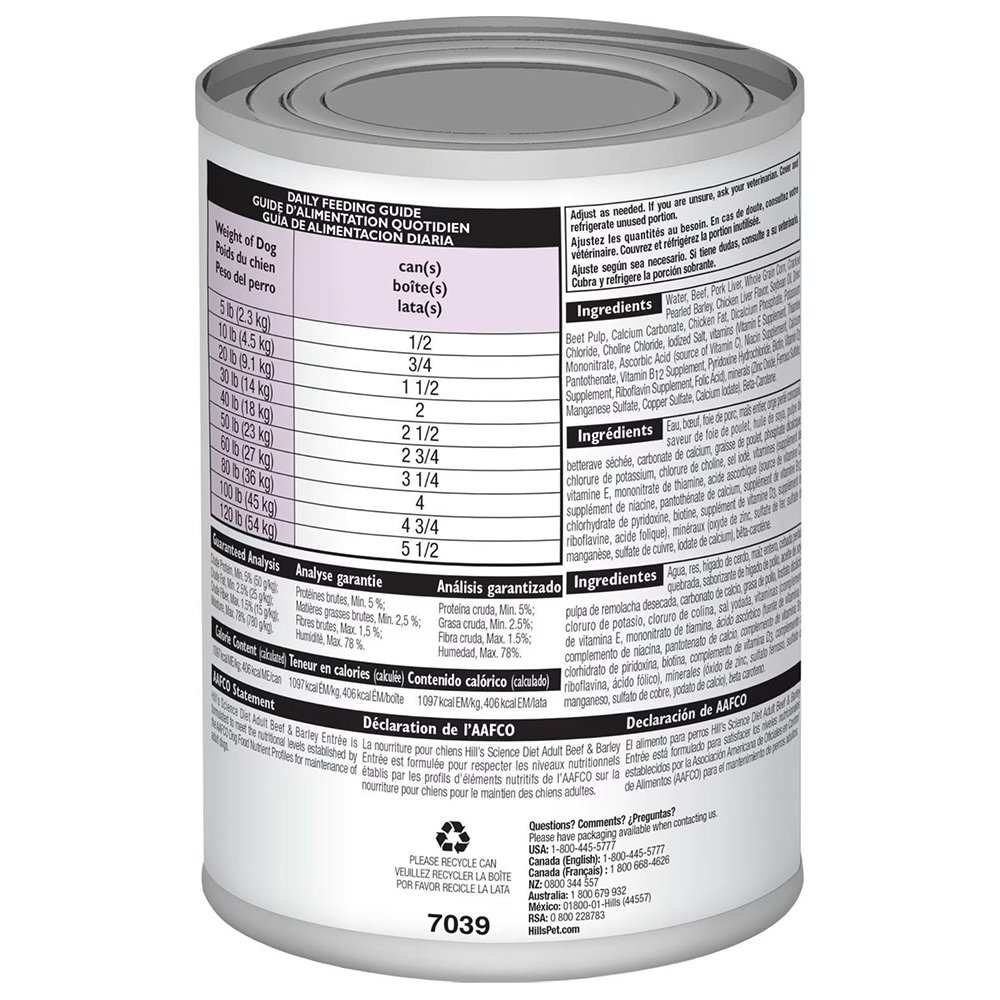 Hill's Science Diet Beef & Barley Entrée Adult 1-6 Premium Canned Dog Food - Image 2