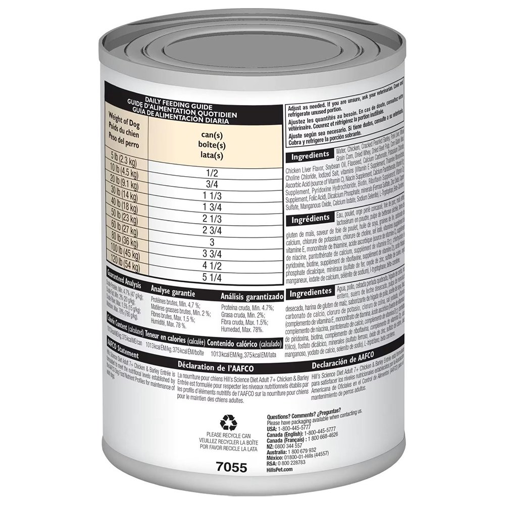 Hill's Science Diet Chicken & Barley Entrée Adult 7+ Premium Canned Dog Food - Image 2