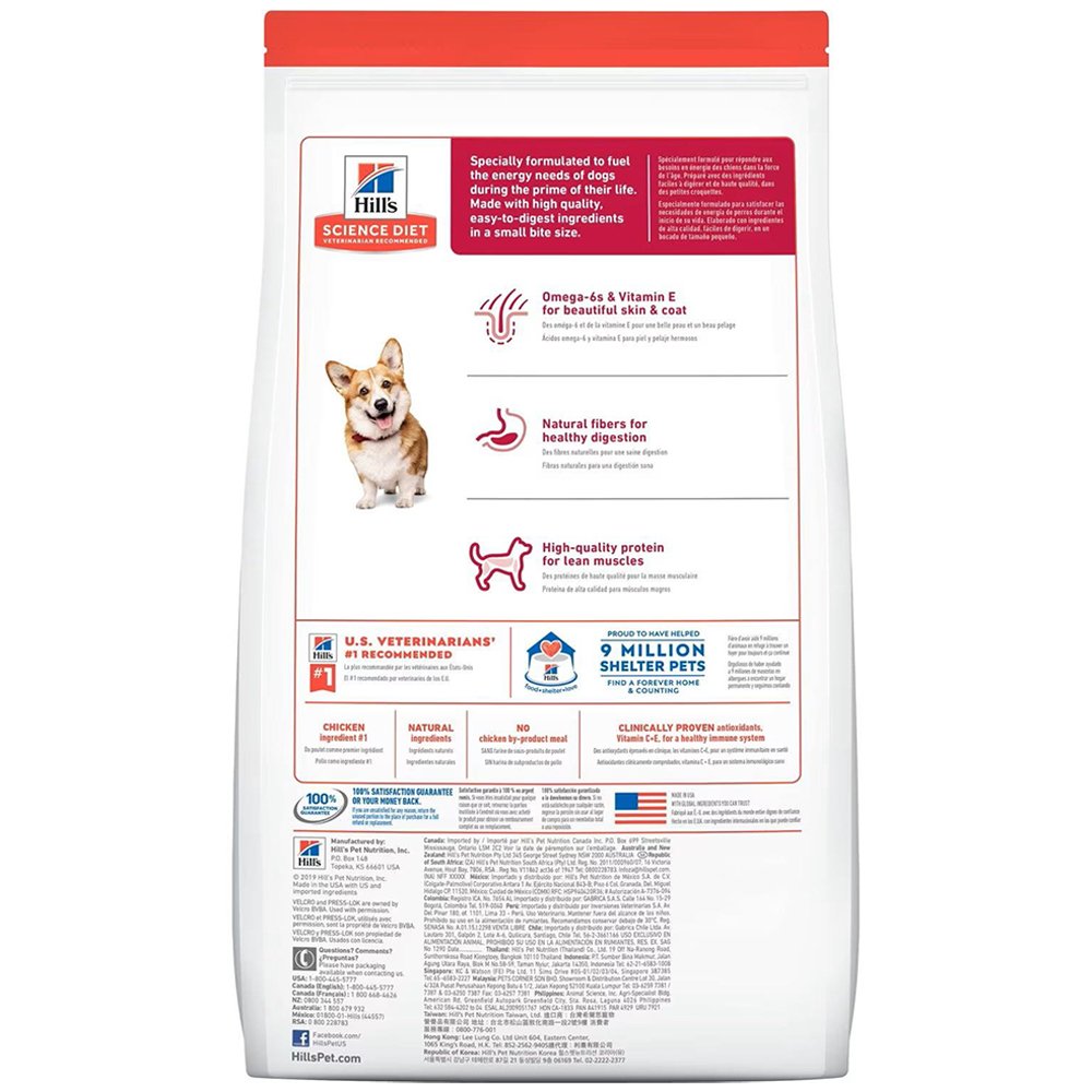 Hill's Science Diet Small Bites Chicken & Barley Recipe Adult 1-6 Premium Dry Dog Food - Image 2