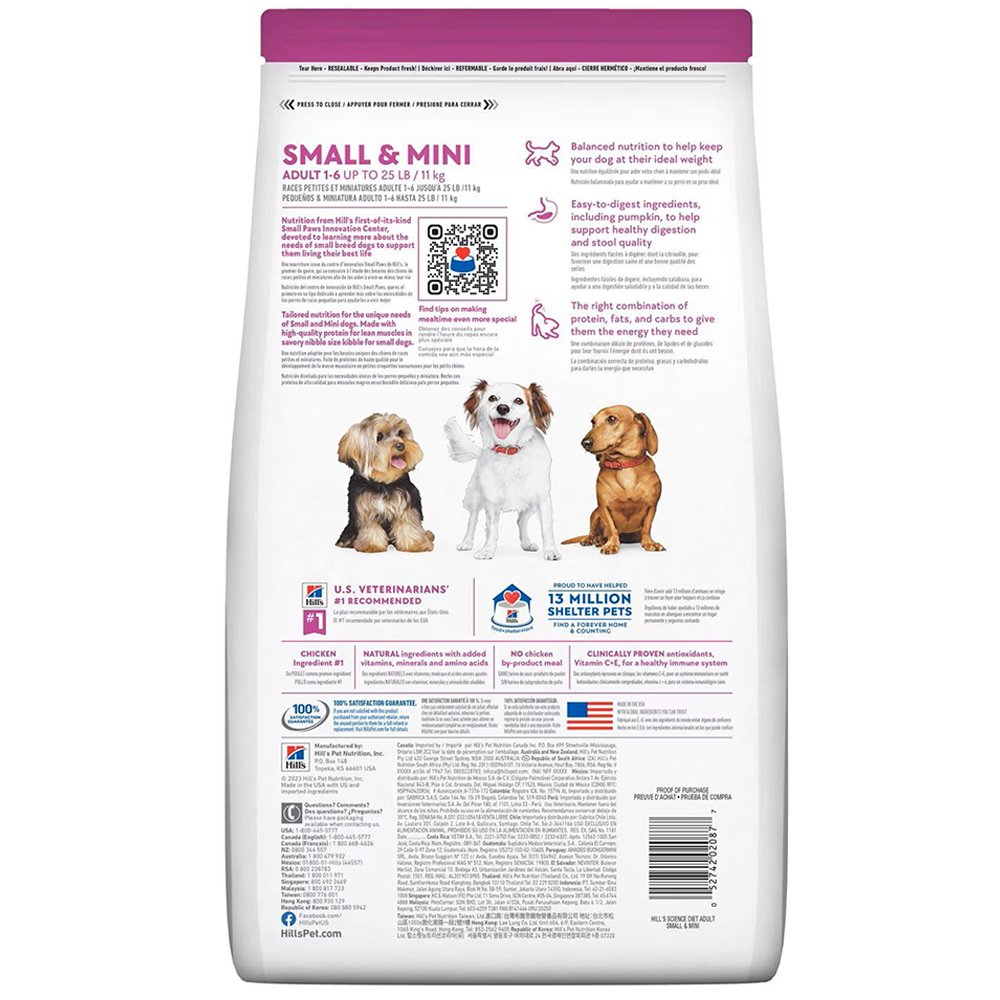 Hill's Science Diet Small & Mini Chicken & Brown Rice Recipe Adult 1-6 Premium Dry Dog Food - Image 2