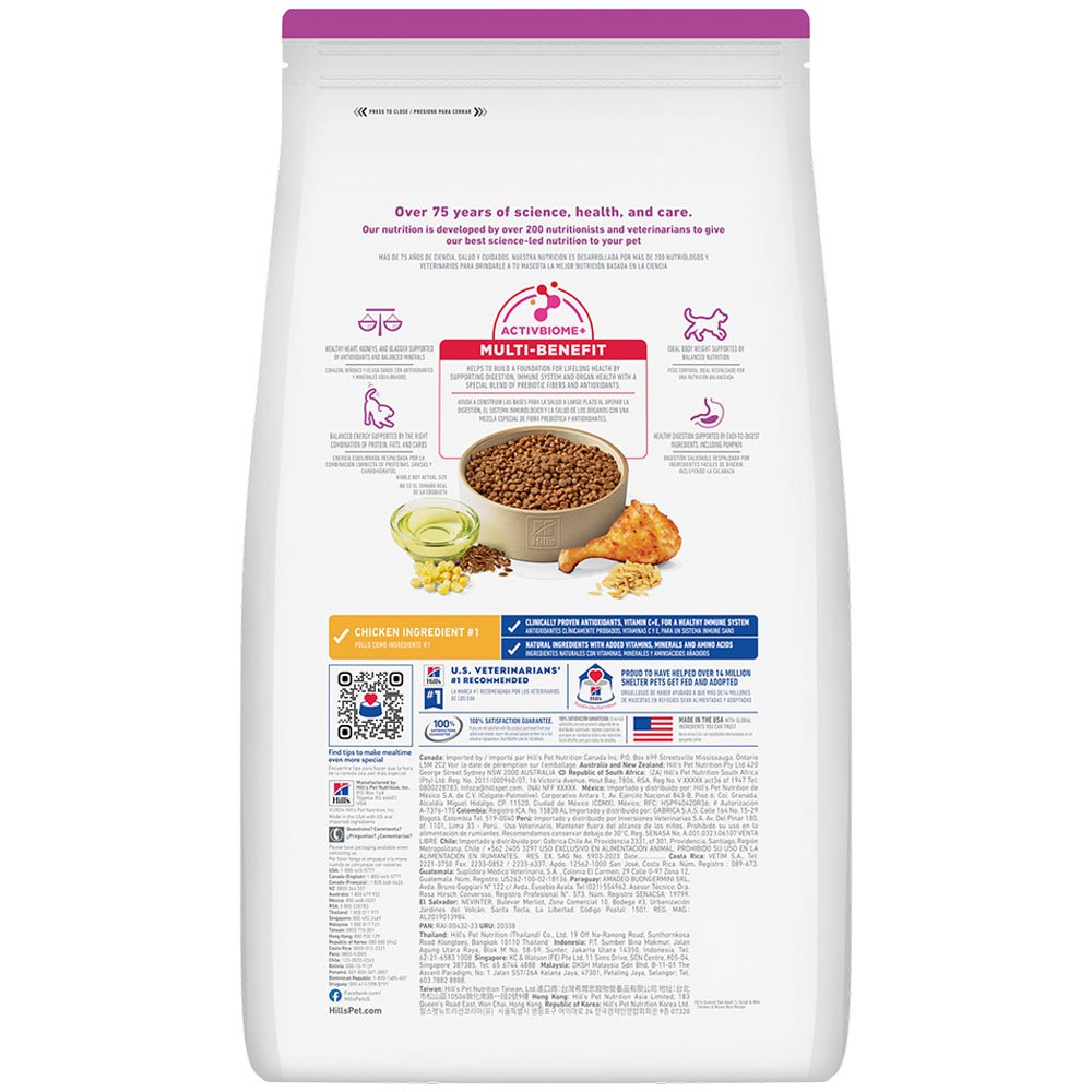 Hill's Science Diet Small & Mini Chicken & Brown Rice Recipe Adult 7+ Premium Dry Dog Food - Image 2