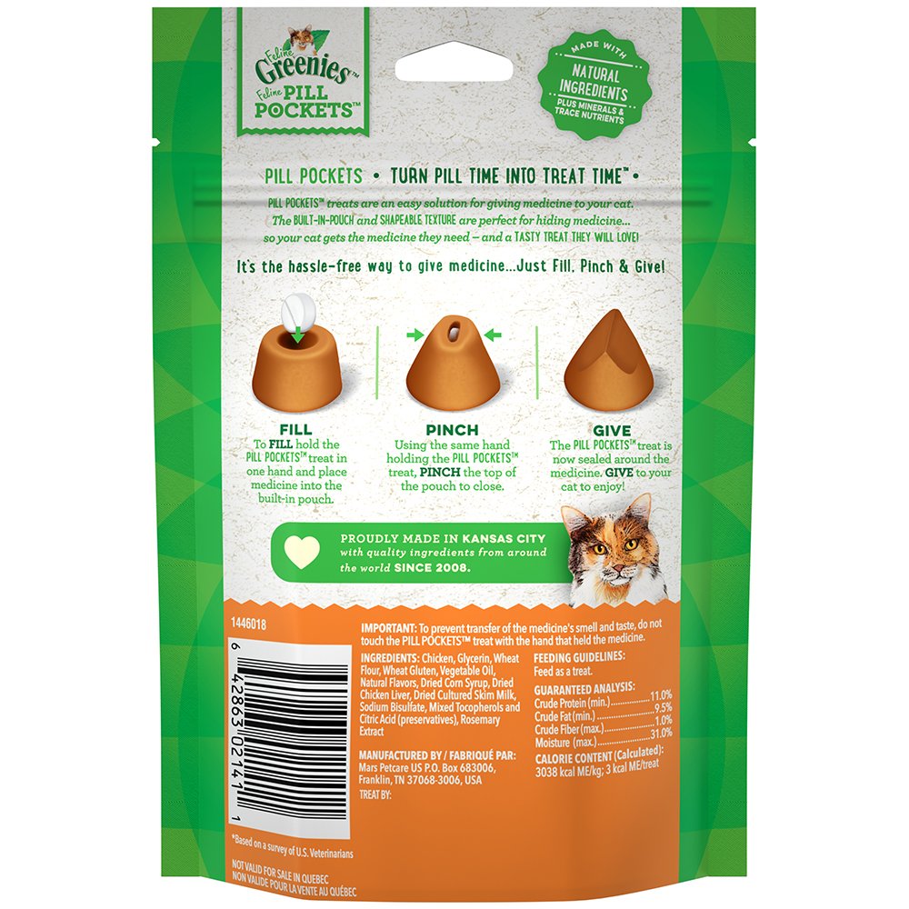 Feline Greenies Pill Pockets Chicken Flavor Soft Cat Treats - Image 2