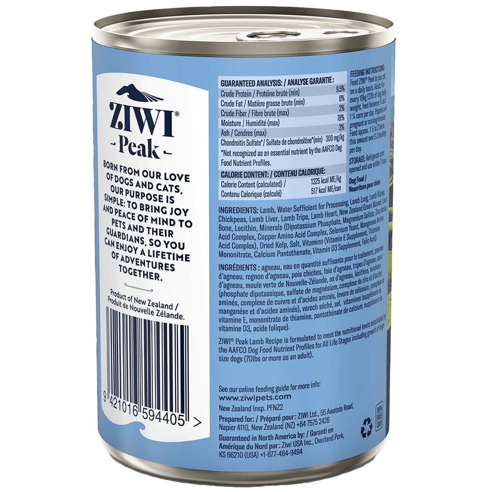 ZIWI Peak Lamb Recipe Canned Dog Food - Image 2