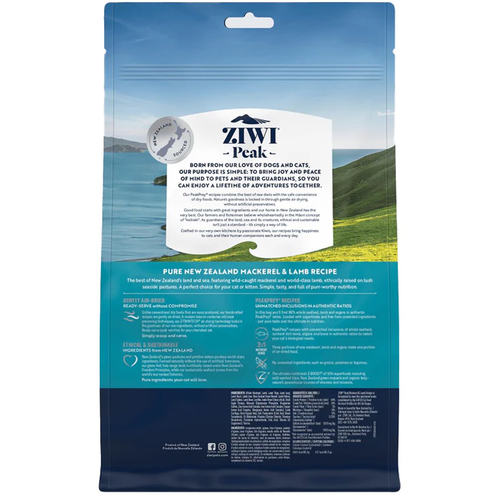 ZIWI Peak Mackerel & Lamb Recipe Air-Dried Cat Food - Image 2