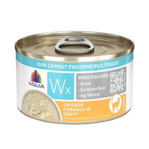 Weruva Wx Phos Focused Chicken Formula Shreds Cat Food Supplement