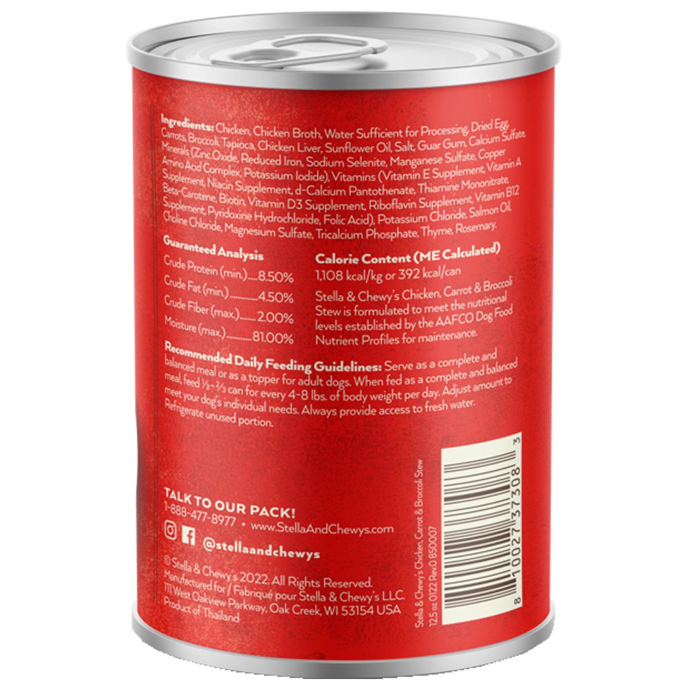 Stella & Chewy's Gourmet Stew Chicken, Carrot & Broccoli Stew Adult Canned Dog Food - Image 2