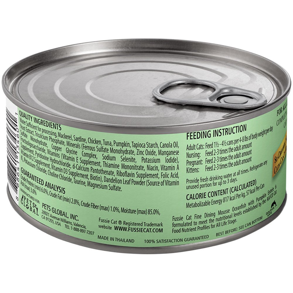 Fussie Cat Fine Dining Mousse Oceanfish w/ Pumpkin Entrée in Gravy Canned Cat Food - Image 2