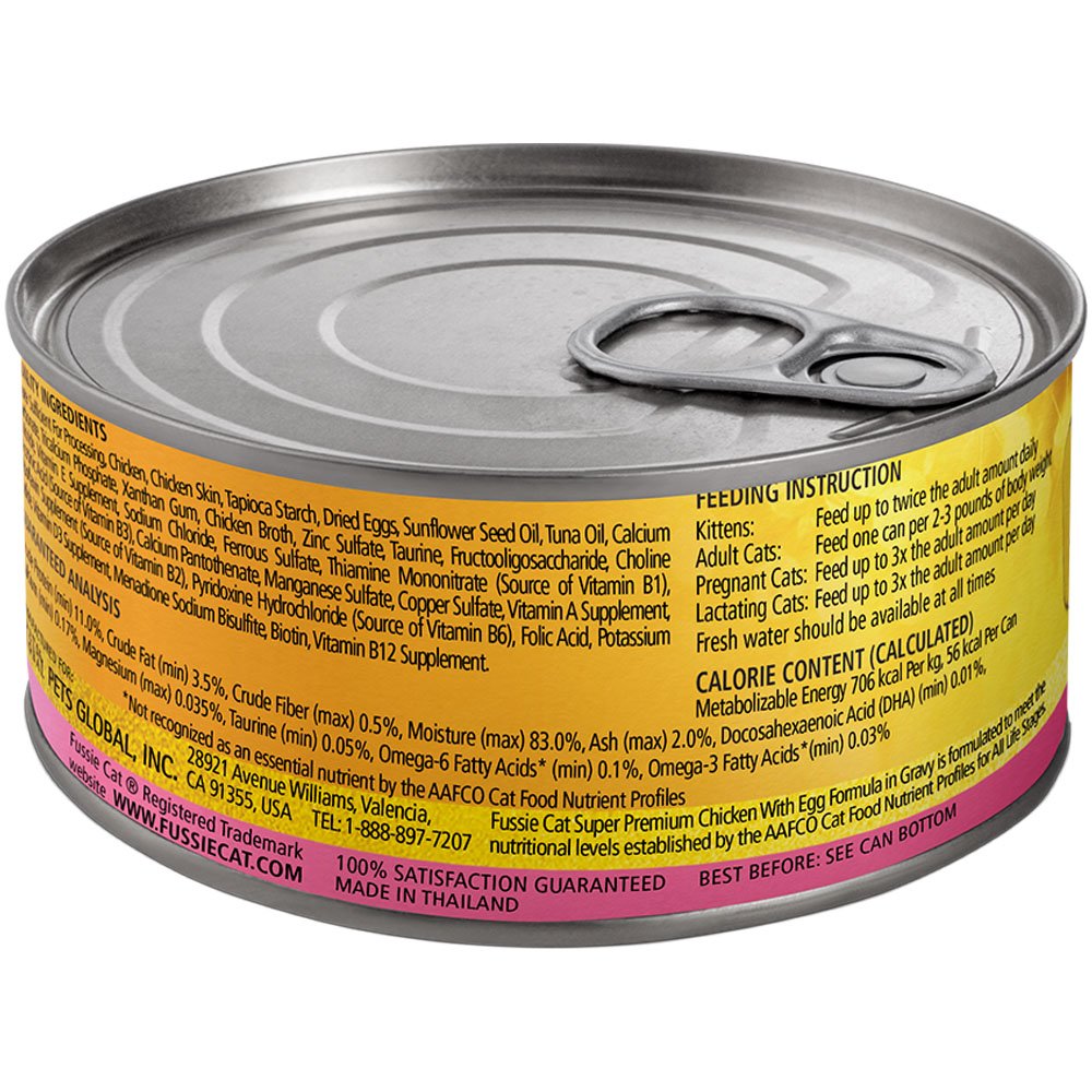 Fussie Cat Super Premium Chicken w/ Egg Formula in Gravy Canned Cat Food - Image 2