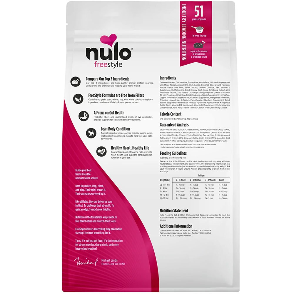 Nulo Freestyle Chicken & Cod Recipe Kitten & Adult Dry Cat Food - Image 2